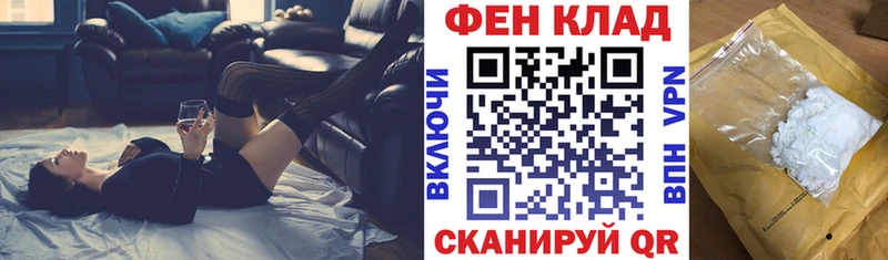 Amphetamine 98% kraken ТОР Николаевск-на-Амуре