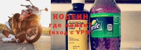 сатива Лиски