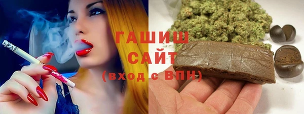 мескалин Лагань