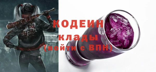 сатива Лиски
