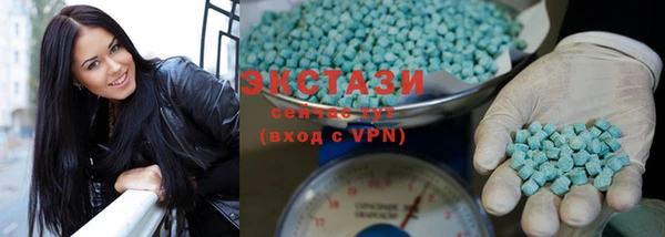 стаф Липки