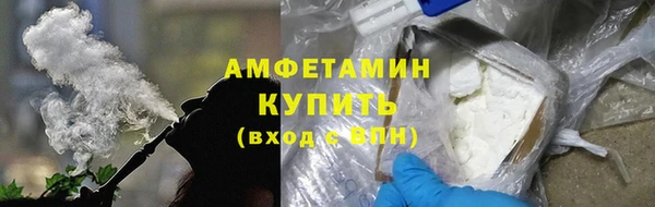 стаф Липки