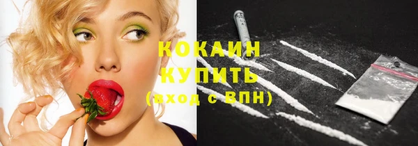 сатива Лиски