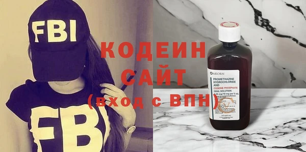 MDMA Premium VHQ Покачи