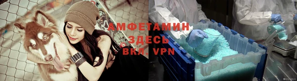 МДМА Лихославль