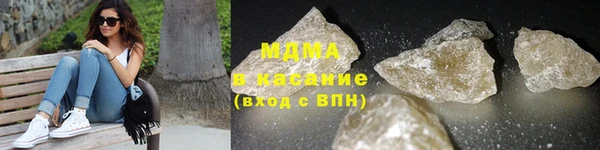 стаф Липки