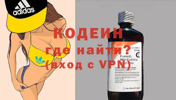 сатива Лиски