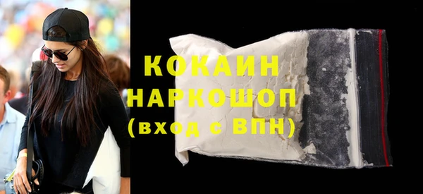 стаф Липки