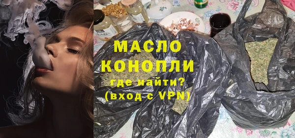 сатива Лиски