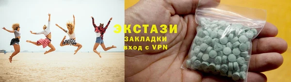 МДМА Лихославль
