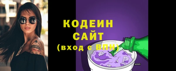 сатива Лиски