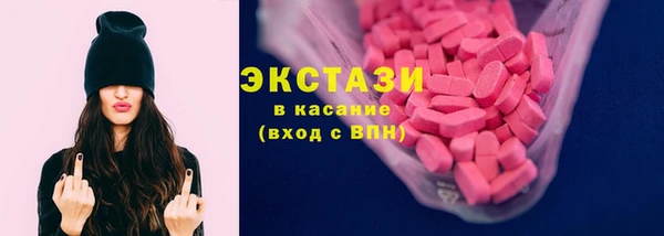 сатива Лиски
