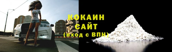 сатива Лиски