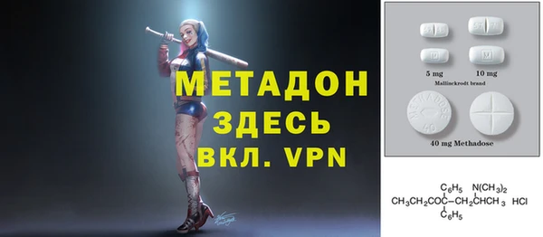 сатива Лиски