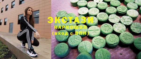 mix Ладушкин
