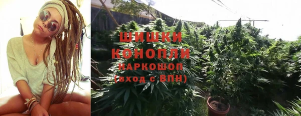 МДМА Лихославль