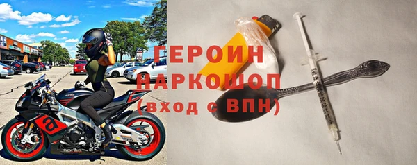 стаф Липки
