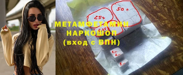 стаф Липки