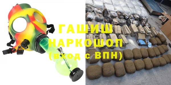 стаф Липки