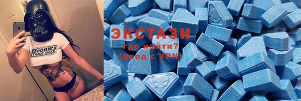 стаф Липки
