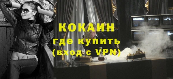 трава Покров