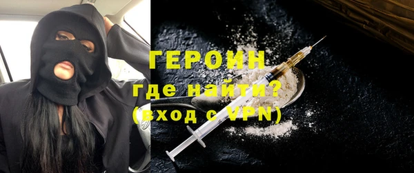 стаф Липки